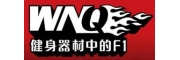 健身器材、室外路徑、乒羽網(wǎng)球臺(tái)、兒童游樂(lè)、康體器材