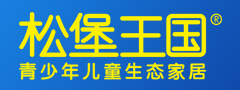 深圳市松堡王國家居有限公司