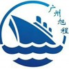 富陽(yáng)到湛江集裝箱海運(yùn)費(fèi)多少錢