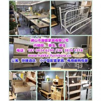 原廠生產(chǎn)公寓、快捷酒店及小戶型配套家具， 客廳餐廳臥室系列