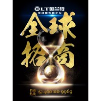 品牌無形，品質(zhì)有形，堅守品質(zhì)，引領(lǐng)行業(yè)