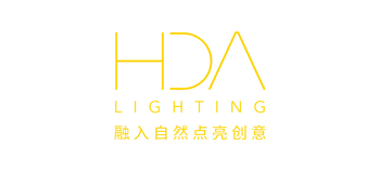 HDA漢都燈光設(shè)計-LOGO.jpg