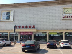 集美家居大紅門店-一號(hào)廳