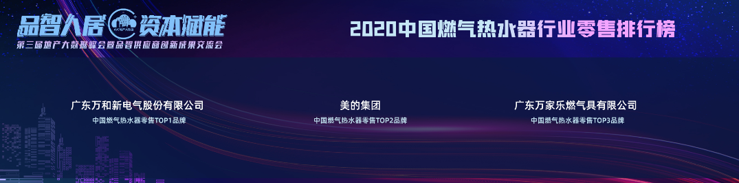 如圖片無法顯示，請刷新頁面