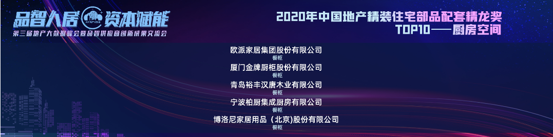 如圖片無法顯示，請刷新頁面