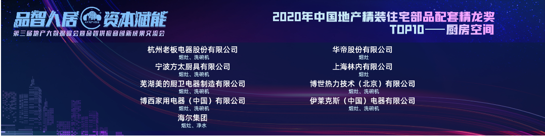 如圖片無法顯示，請(qǐng)刷新頁面