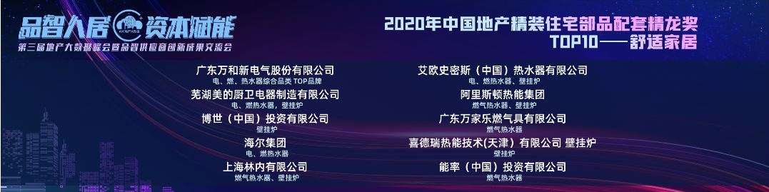 如圖片無法顯示，請刷新頁面