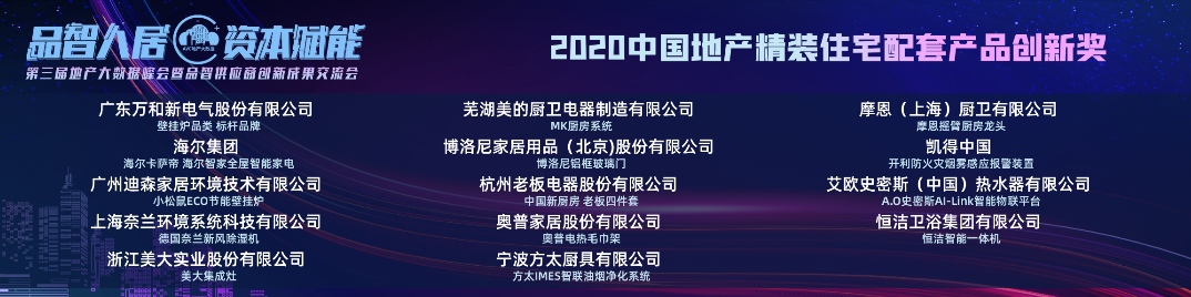 如圖片無法顯示，請(qǐng)刷新頁面