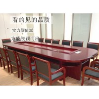 香河家具城?博辦公家具會議室會議桌洽談桌辦公桌椅組合定制