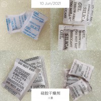 ２０克干燥劑，２５克無(wú)紡布干燥劑，３０克防潮珠