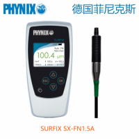 德國(guó)PHYNIX Surfix SX-FN1.5A涂層測(cè)厚儀